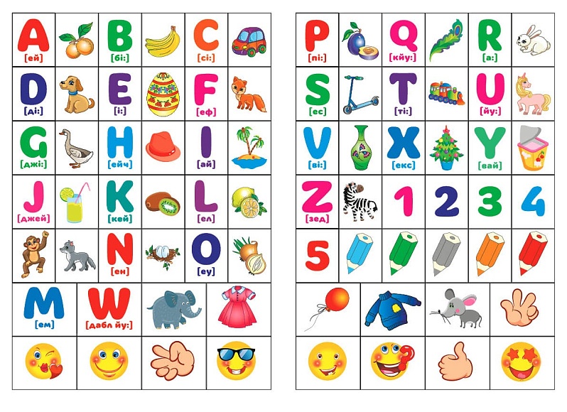 Книга Прописи-розмальовки. Англійський алфавіт - 3 - smarttoys.com.ua