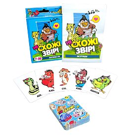 Настільна гра 30223 (укр) "Несхожі звірі", в кор-ці 9,1-11,5-2,2 см - 2 - smarttoys.com.ua