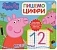 Свинка Пеппа. Пишемо цифри. Пиши і стирай - 1 - smarttoys.com.ua