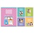 А5/12 лін. 1B Fluffy miracle, зошит учнівський шкільний - 1 - smarttoys.com.ua