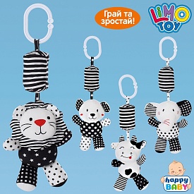 Підвіска K8BW1-4ABCD на візок, тварина, брязкальце, плюш, 4 види, кул., 17-25-6см. - 1 - smarttoys.com.ua