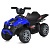Квадроцикл M 6181EL-4 2 мотори*25W, 1акум.12V7AH, MP3, USB, EVA, TF, шкіра, муз., світло, синій. - 1 - smarttoys.com.ua