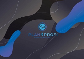 Планинг А3 "Planning for profissionals" - 1 - smarttoys.com.ua