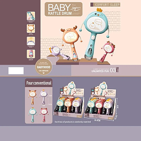 Набір брязкалець HY 629 (16/2) ЦІНА ЗА 1 ШТУКУ, В БЛОЦІ 12 ШТУК, пісенька, підсвічування, колотушка, в коробці - 1 - smarttoys.com.ua