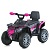 Квадроцикл M 6125EBLR-8 2,4Gрадіок.,2в1(кат.-тол.),1*6V4,5AH,1*25W,MP3,USB,BT,EVA,муз.,світло,рожев. - 1 - smarttoys.com.ua
