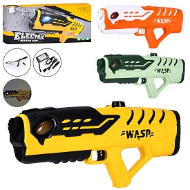 Водяний автомат G2353 акум., USB, окуляри, 3 кольори, світло, кор., 49,5-21,5-9 см. - 1 - smarttoys.com.ua