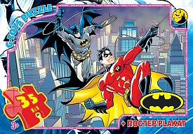 Пазл із серії "Бетмен". Арт. BAT05 - 1 - smarttoys.com.ua