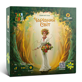 ТАКА ПАЗЛ - Чарівний світ (Мокош) 270010-UA - 1 - smarttoys.com.ua