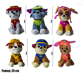 М'ЯКА ІГРАШКА ЩЕНЯЧИЙ ПАТРУЛЬ 25 СМ. ОРИГІНАЛ - 1 - smarttoys.com.ua