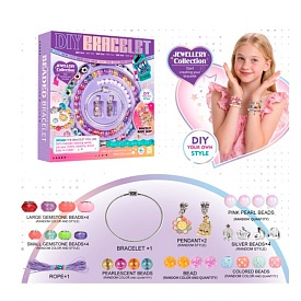 Набір для творчості KSY1009 Створи прикраси,намистини,підвіски,браслет, резинка,кор.18,5-19,5-4,5см - 1 - smarttoys.com.ua