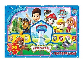 Пазл із серії "Paw Patrol" (Цуценячий патруль). PW08908 - 1 - smarttoys.com.ua