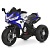 Мотоцикл M 6267EL-4 2мотора35W, 1акум12V4,5AH, USB, TF, BLUETOOTH, EVA, шкіра, світло, музика, синій - 1 - smarttoys.com.ua