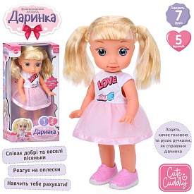 Лялька M 5958 I UA Даринка, говорить, співає, читає вірші, бат., кор., 21-40,5-14 см. - 1 - smarttoys.com.ua