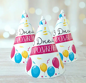 Святковий ковпак "Прапорці ЗДН" - 1 - smarttoys.com.ua