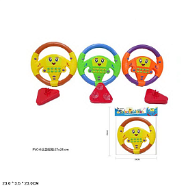 Кермо муз. арт. KX1702 (108шт/2)3 кольори мікс, музика, звуки,р-р 23*3,5*23см, пакет 27*24см - 1 - smarttoys.com.ua