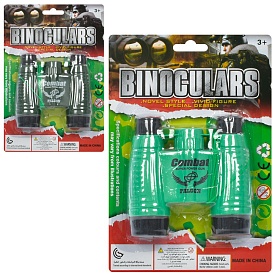 Бінокль 023-1 2 кольори, лист, 21,5-15,4 см. - 1 - smarttoys.com.ua