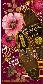 Листівка подвійна Е євроформат з тисненням Е-4823 "З днем народження!" - 1 - smarttoys.com.ua