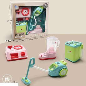 Набір техніки 406 A (24/2) пилосос, пральна машинка, блендер, плита, на батарейках, в коробці - 1 - smarttoys.com.ua