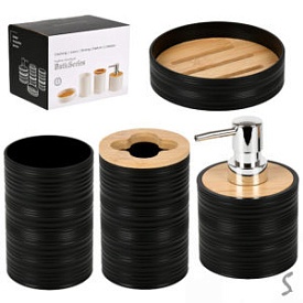 Набір для ванної 4пр/наб 16*12*12см R100769-BL - 1 - smarttoys.com.ua