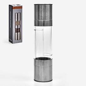 Млин для спецій подвійний 23см., R92000 - 1 - smarttoys.com.ua