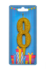 Свічка для торта  "Цифра 8" золото блиск - 1 - smarttoys.com.ua