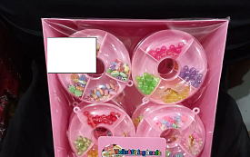 5405 бісер та фігурки коло * 24 * 12 - 1 - smarttoys.com.ua