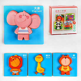 Дерев’яна гра "Рамка-вкладиш" C 53811 (36) 4 картинки в наборі, тваринки,  у коробці - 1 - smarttoys.com.ua