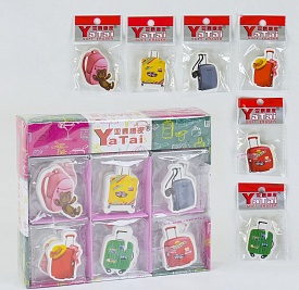 Стирательная резинка С 36960  - 1 - smarttoys.com.ua