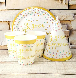 Набір на 10 персон ЗДН Трикутники - 1 - smarttoys.com.ua