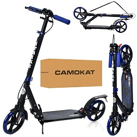 Самокат SR 2-018-10-BBL дорос.,алюм.+сталь,кол.2шт.ПУ200мм,кермо89/103см,підніжка,ручне гальмо,замок - 1 - smarttoys.com.ua