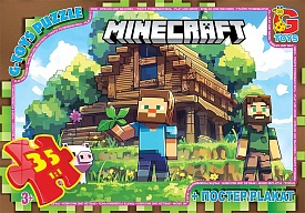 Пазл із серії "Minecraft" (Майнкрафт).MC798 - 1 - smarttoys.com.ua