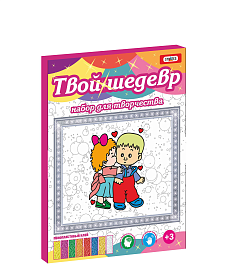 Набір для творчості 6005 "Любов", в кор-ке30см-28,5 см-1,7 см - 1 - smarttoys.com.ua