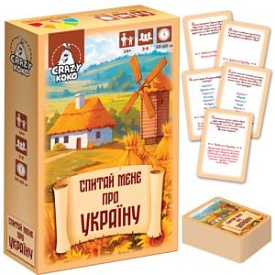Гра настільна Vladi Toys розважальна. "Спитай мене про Україну" VT5903-11 (укр) - 1 - smarttoys.com.ua