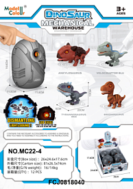 Динозавр MC22-4 муз., світло, 4 шт. в диспл., 26-25-17,5 см. - 1 - smarttoys.com.ua