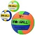 М'яч волейбольний MS 4919  офіційний розмір, 220-230г, 3 кольори, у пакеті - 1 - smarttoys.com.ua