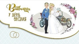 Конверт з тисненням для грошей в упаковці КМ 4589 - 1 - smarttoys.com.ua