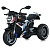 Мотоцикл M 6142EL-1 2 мотори 25W, 1 акум. 12V7AH, MP3, TF, USB, EVA, шкіра, муз., світло, білий. - 1 - smarttoys.com.ua