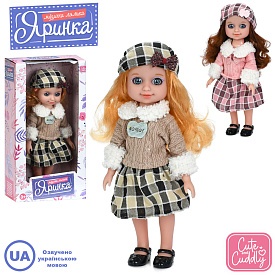 Лялька M 6165 I UA Яринка, пісні, 2 види, муз. (укр.), бат.(табл), кор., 15-29-7 см. - 1 - smarttoys.com.ua