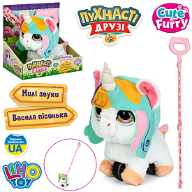 Тварина M 6249 I UA єдиноріг,19см,каталка на палці (65см), муз.(укр),пісня,звук,плюш,на бат., в кор. - 1 - smarttoys.com.ua
