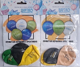 12" пастель з мал. ДЛЯ КЕРІВНИКА, 3шт - 1 - smarttoys.com.ua