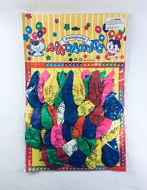 Повітряні кульки  на планшетці EF26-14 - 1 - smarttoys.com.ua