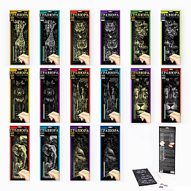 Гравюра панорама GR-B2-01z...12z,01s...12s (32) МІКС ВИДІВ "Danko Toys" - 2 - smarttoys.com.ua