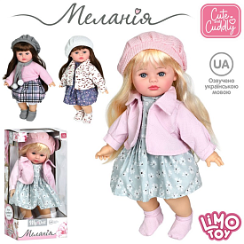 Лялька M 6199 I UA Меланія, 39см, м'яконабивна, музика(укр), 5 пісень, 3види,бат(табл), в кор. - 1 - smarttoys.com.ua