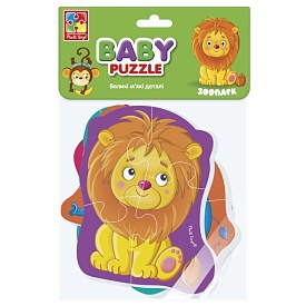 Бебі пазли "Дитинчата. Зоопарк" VT1106-88 (укр)  - 1 - smarttoys.com.ua