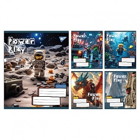 А5/12 кл. Yes Power Play, зошит учнівський шкільний - 1 - smarttoys.com.ua