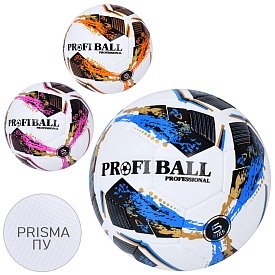 М'яч футбольний 4000-3 розмір 5, Prisma ПУ, ручна робота, 32 панелі, 410-430г, 3 кольори, кул. - 1 - smarttoys.com.ua