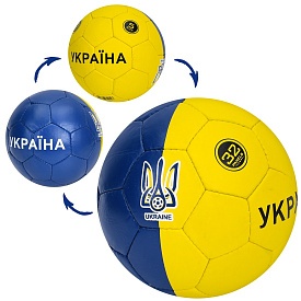 М'яч футбольний 2500-302 розмір 5, ПУ1, ручна робота, 32 панелі, 410-430г., 1 колір, кул. - 1 - smarttoys.com.ua