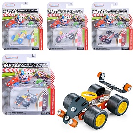 Конструктор 321-3-4-5-6 мет., транспорт, 4 види, лист, 14-16,5-3 см. - 1 - smarttoys.com.ua