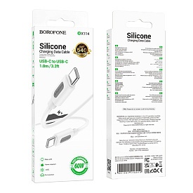 Кабель USB Borofone BX114 Silicone Type-C to Type-C 60W (Бiлий) - 1 - smarttoys.com.ua