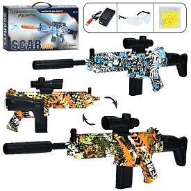 Автомат 666-2S3-BB акум., пластикові кулі, USB, окуляри, 2 кольори, кор., 43-24-9 см. - 1 - smarttoys.com.ua